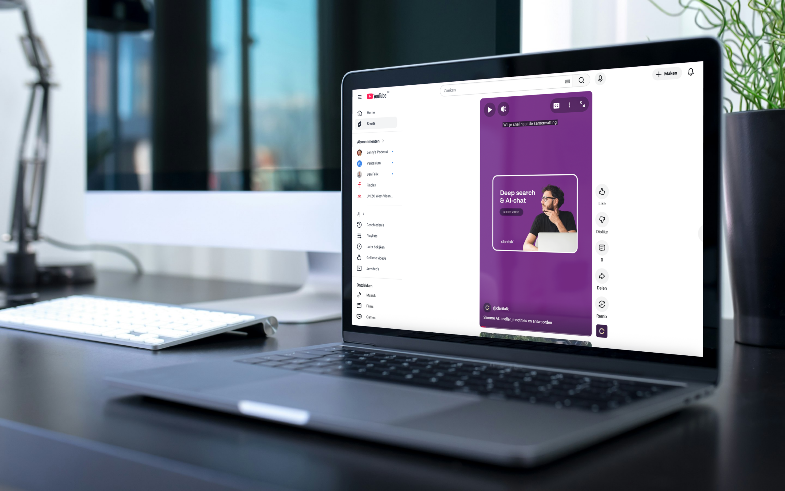 Bedrijfsnamen corrigeren​
